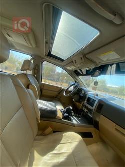 نيسان ارمادا